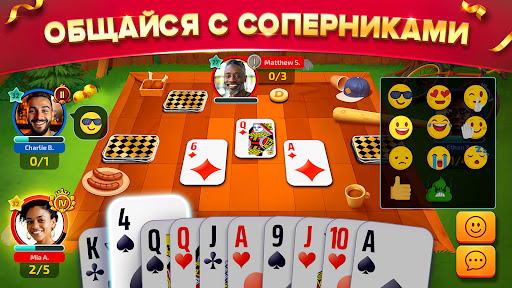 Spades: Карточная Игра Онлайн — экран приложения